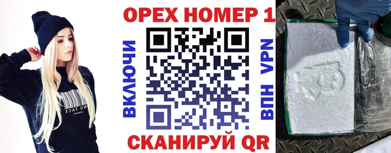 Cocaine Боливия наркотики Красноармейск