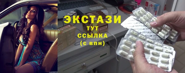 mix Абдулино