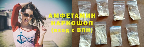 не бодяженный Абинск