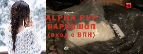 mix Абдулино