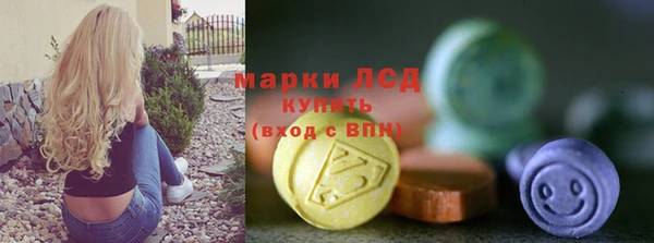 MDMA Premium VHQ Абаза