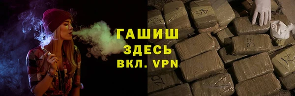 не бодяженный Абинск