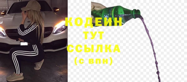 mix Абдулино