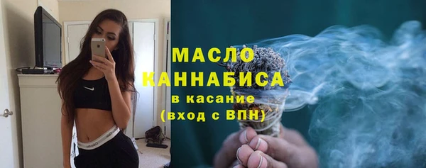 не бодяженный Абинск