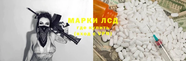 MDMA Premium VHQ Абаза