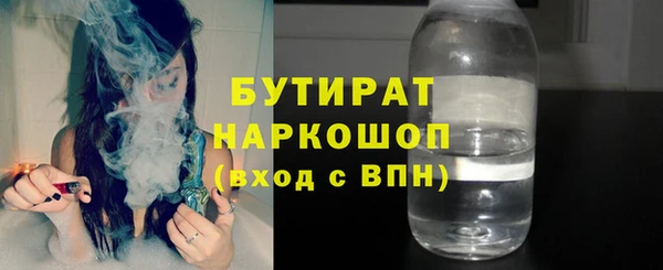mix Абдулино