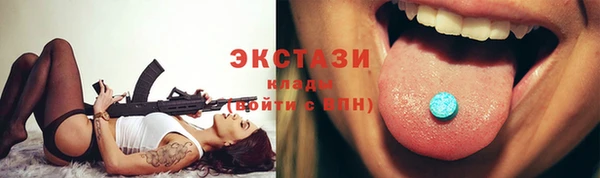 не бодяженный Абинск