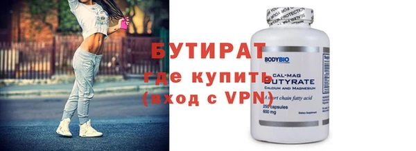 мдпв Новозыбков