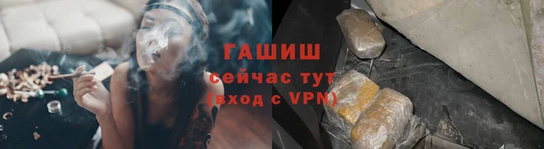 mix Абдулино