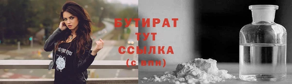mix Абдулино