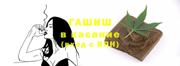 MDMA Premium VHQ Абаза
