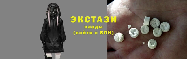 mix Абдулино