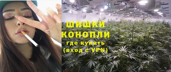 MDMA Premium VHQ Абаза