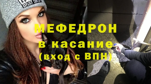 не бодяженный Абинск