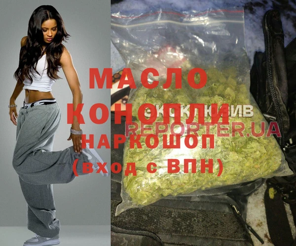 MDMA Premium VHQ Абаза