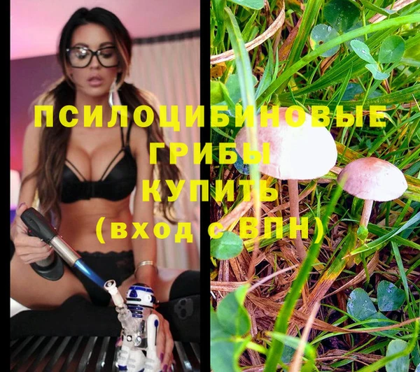 mix Абдулино