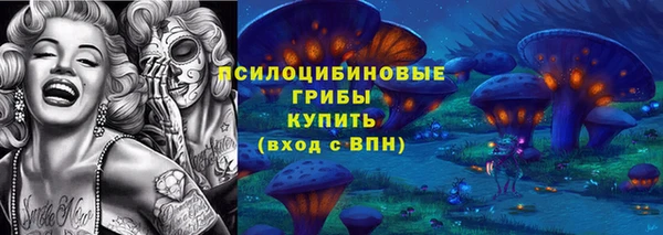 mix Абдулино