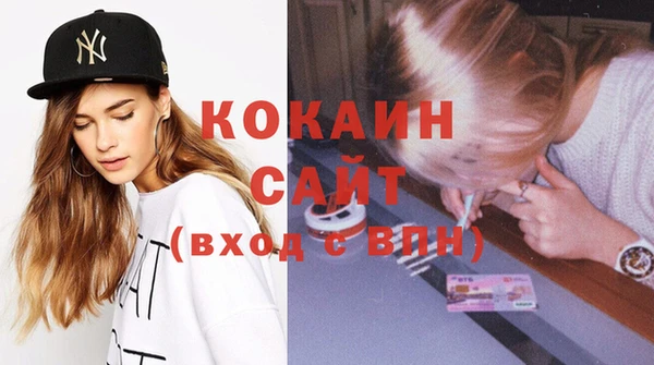 mix Абдулино