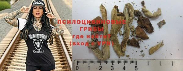 MDMA Premium VHQ Абаза