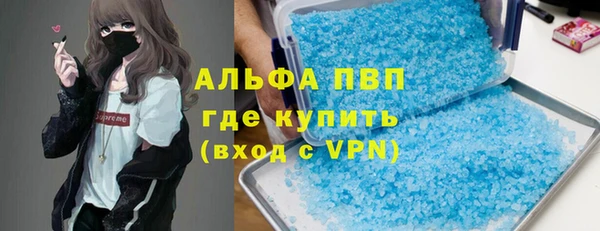 mix Абдулино