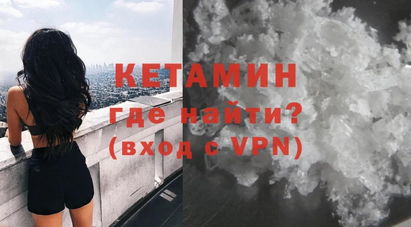 не бодяженный Абинск