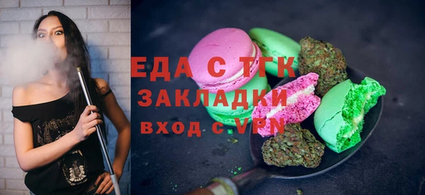 mix Абдулино